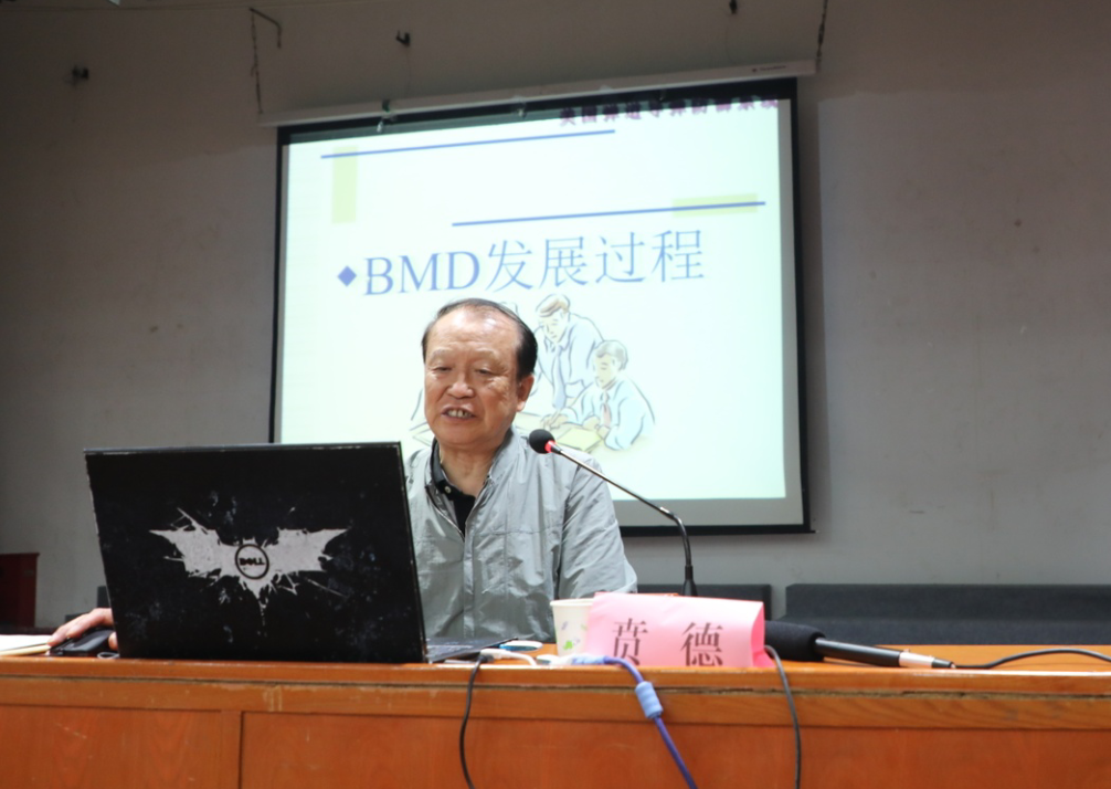 QQ截图20180521154256.png