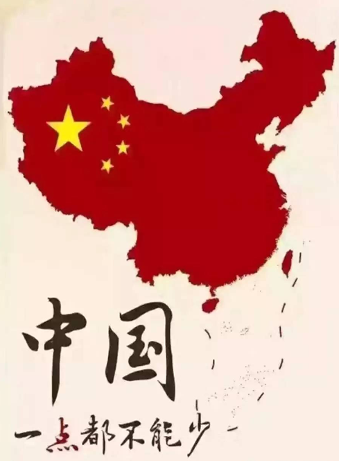 QQ图片20191221160822.png