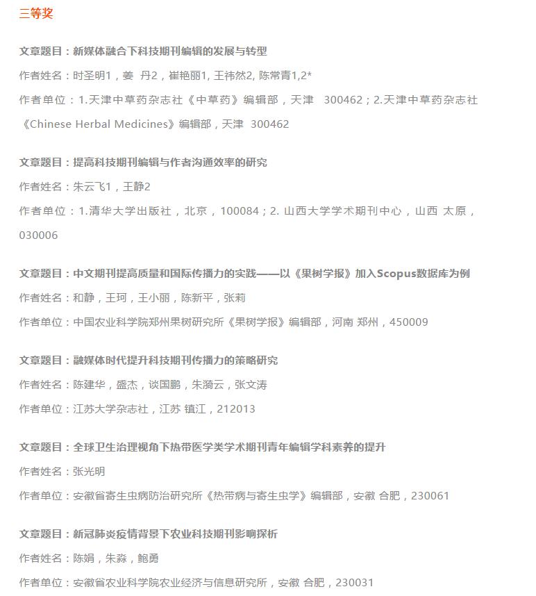 1608086473102910.jpg
