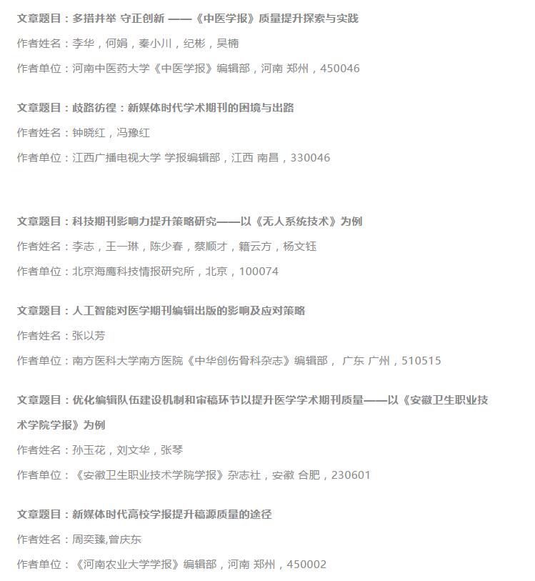 1608086473802461.jpg