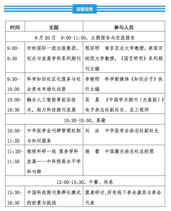 QQ截图20201216142413.jpg