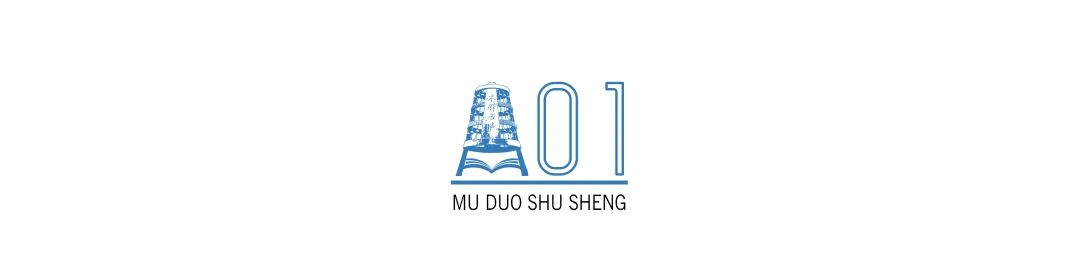 1608111298985595.jpg 微信图片_20201216173453.jpg