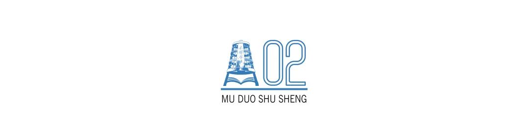 1608111341298560.jpg 微信图片_20201216173456.jpg