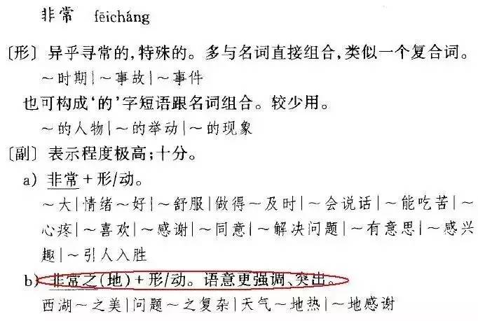 微信图片_20201216205124.jpg