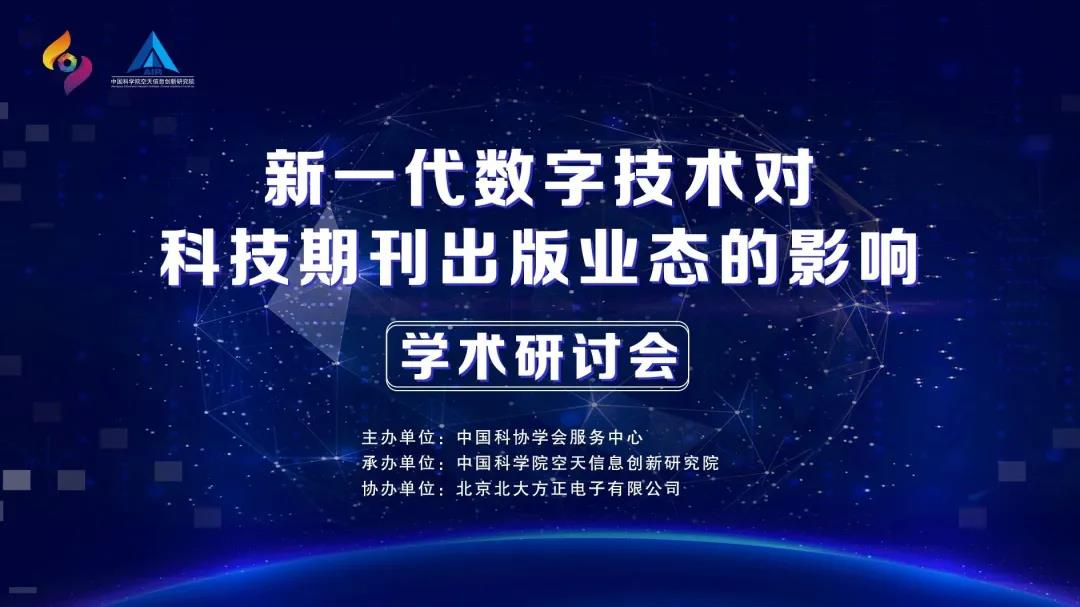 微信图片_20201216225242.jpg
