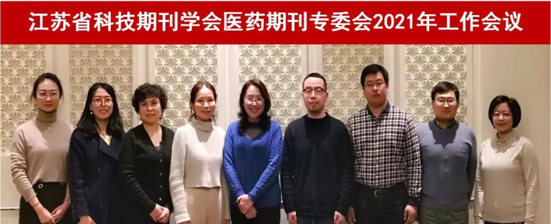 微信图片_20211112161244.jpg