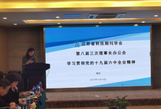 QQ截图20211125172703.jpg