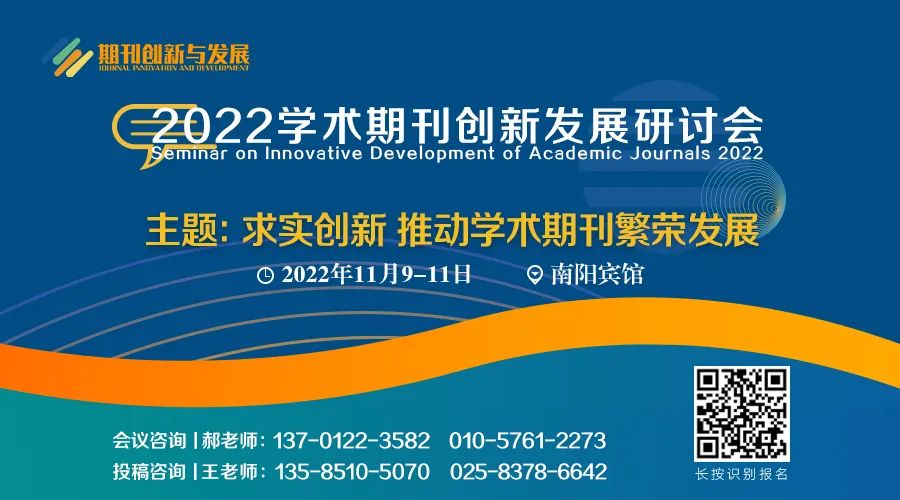 微信图片_20221115134700.jpg