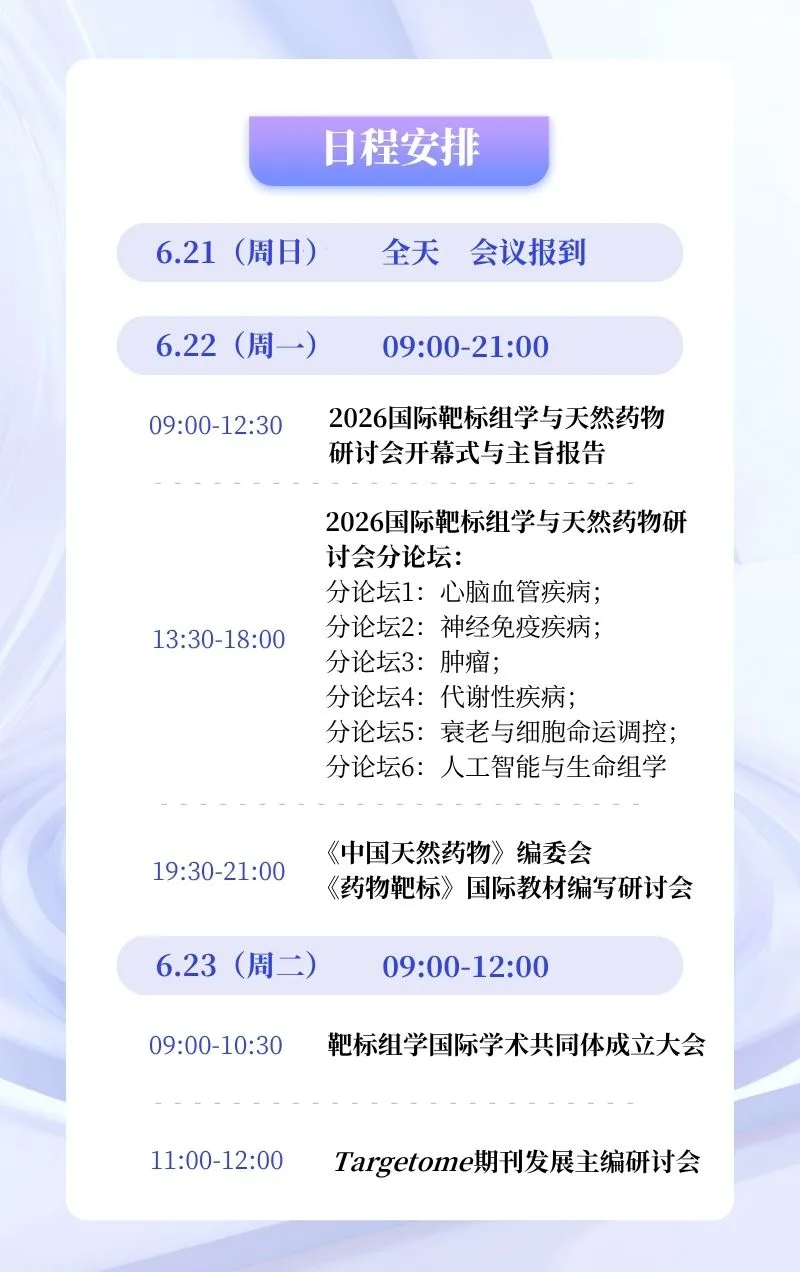 微信图片_2026-04-15_112801_085.png