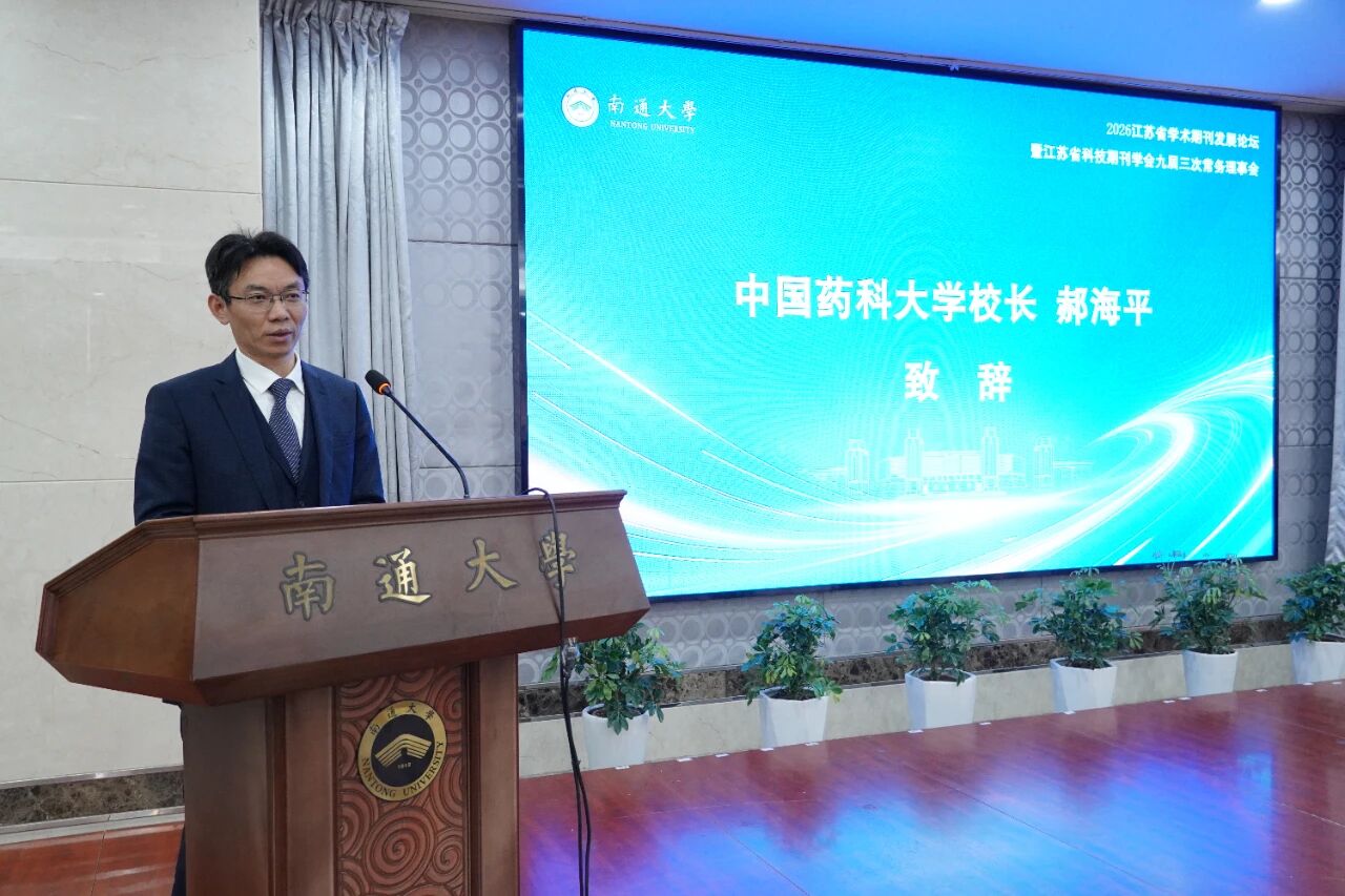 微信图片_2026-04-15_114411_825.jpg