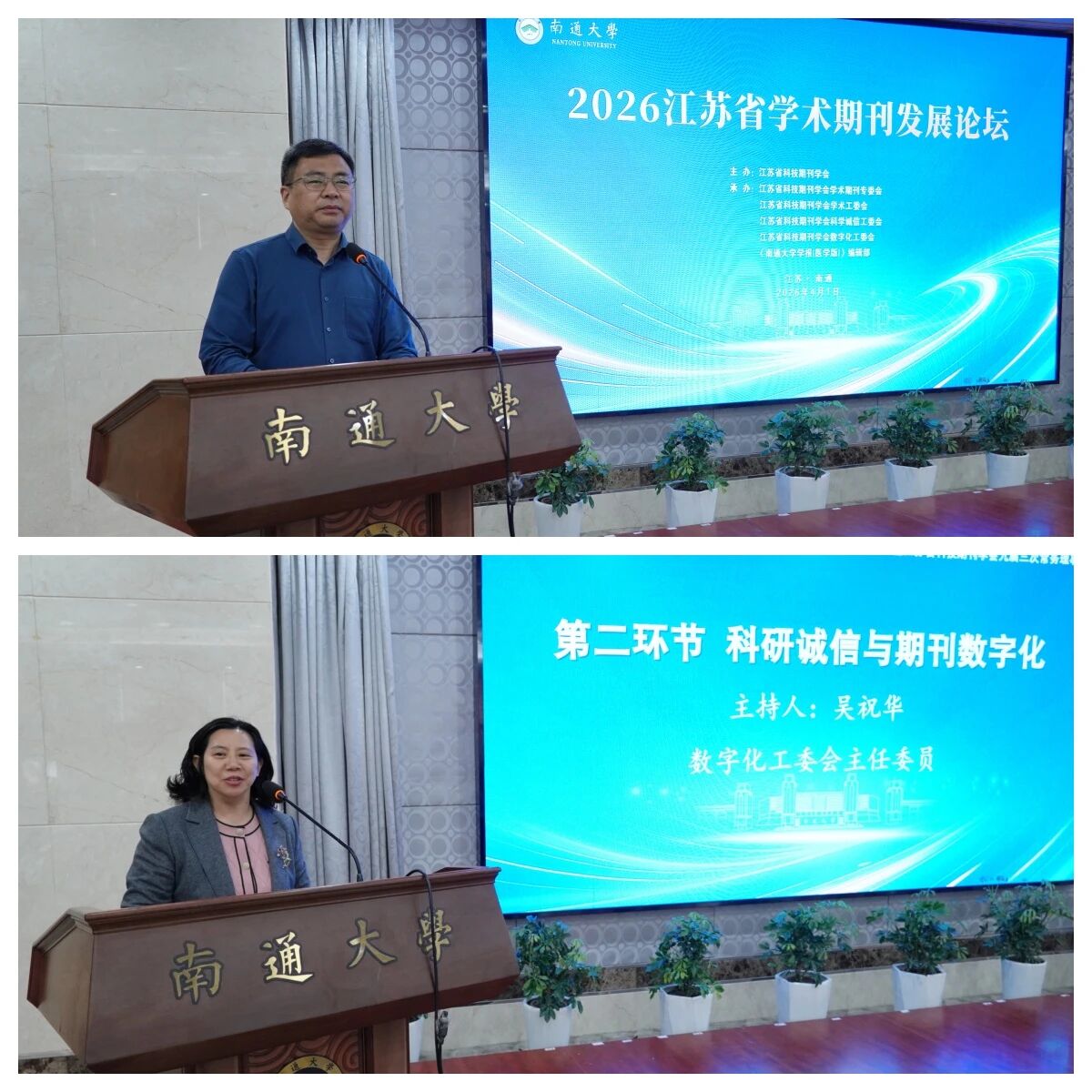 微信图片_2026-04-15_114415_116.jpg