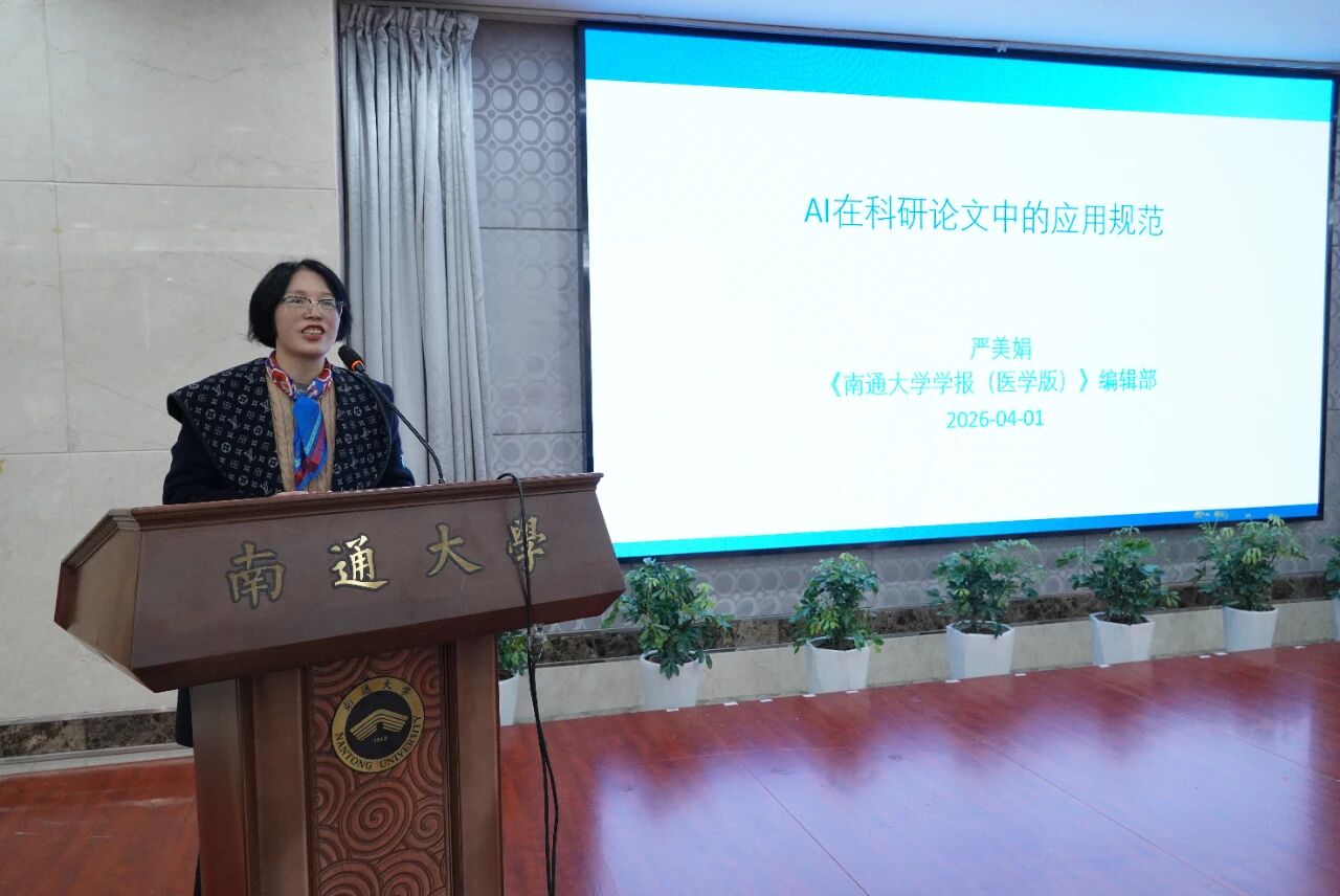 微信图片_2026-04-15_114432_647.jpg