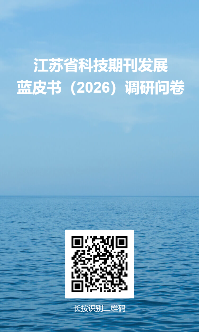 微信图片_2026-04-15_213707_020.png