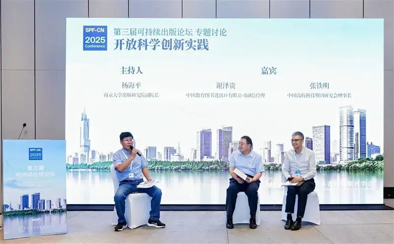 微信图片_2026-04-17_174012_814.png