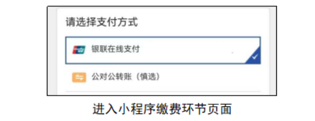 微信图片_2026-04-17_180202_781.png