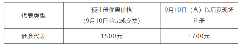 微信图片_2026-04-17_181909_566.png