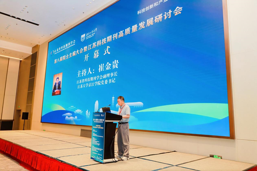 微信图片_2026-04-17_184627_343.png