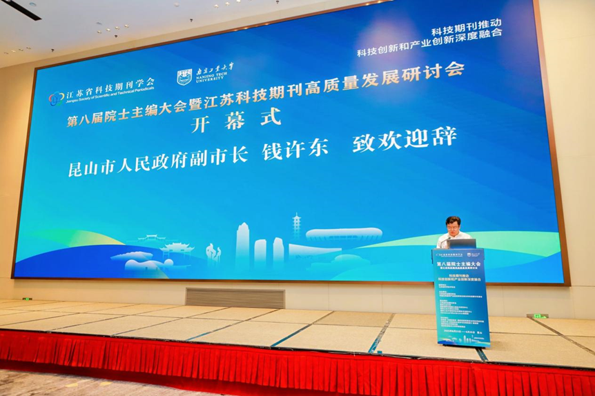 微信图片_2026-04-17_184629_610.png