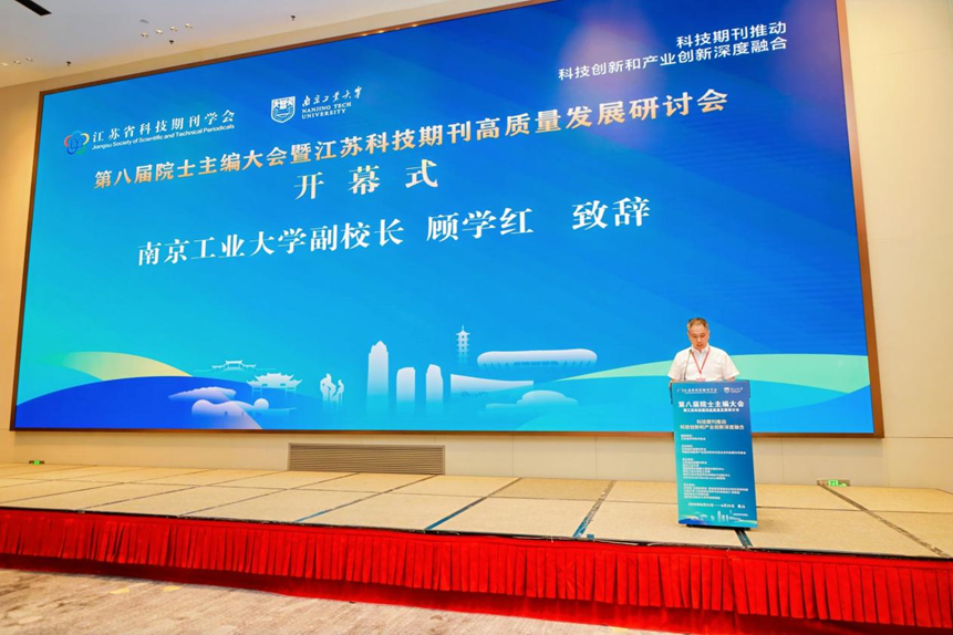 微信图片_2026-04-17_184634_151.png