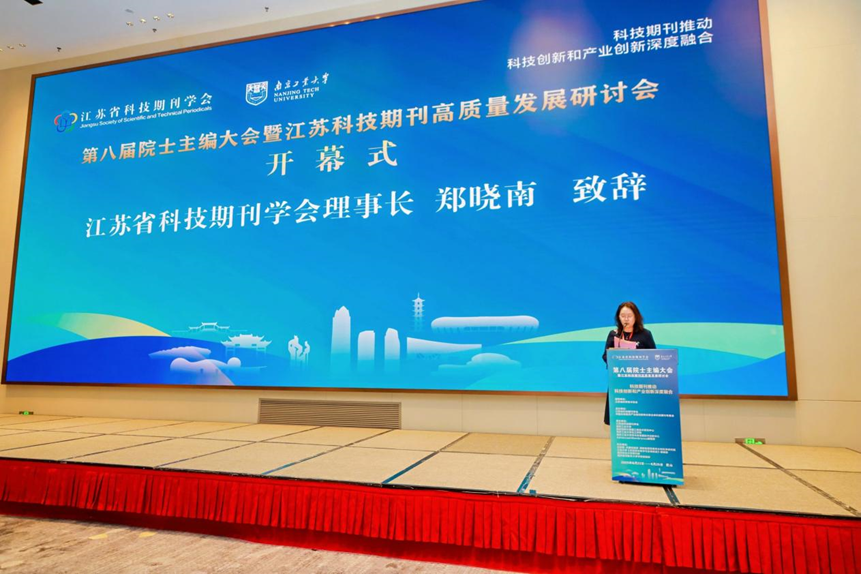 微信图片_2026-04-17_184636_854.png