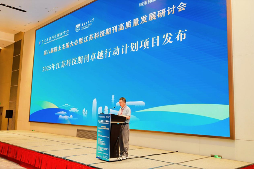 微信图片_2026-04-17_184642_841.png