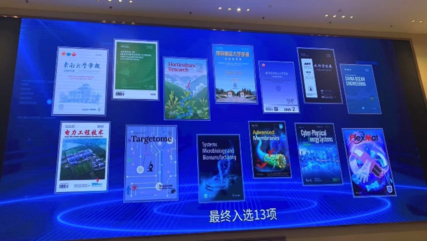 微信图片_2026-04-17_184645_238.png