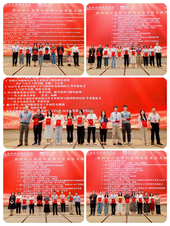 微信图片_2026-04-17_184654_275.png
