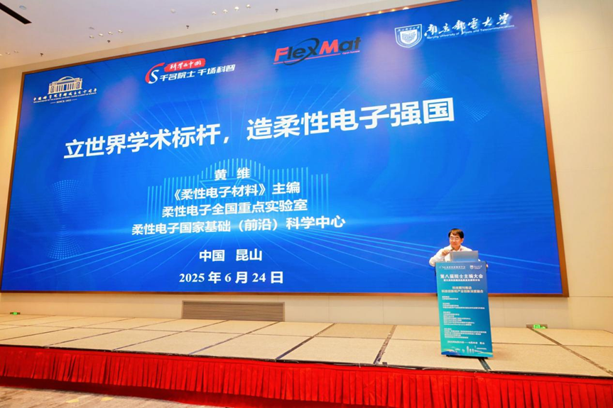 微信图片_2026-04-17_184656_623.png