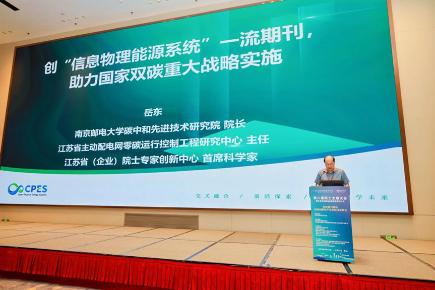 微信图片_2026-04-17_184658_854.png