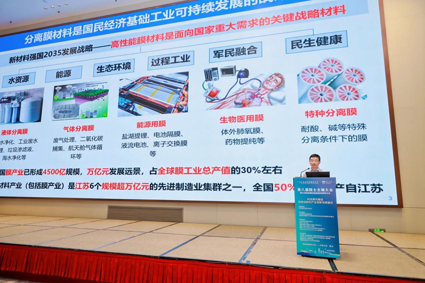 微信图片_2026-04-17_184701_449.png