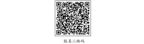微信图片_2026-04-17_212219_018.png