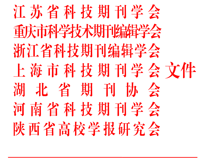 1776433378898539.png 微信图片_2026-04-17_214228_432.png