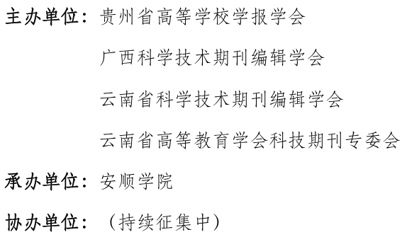 微信图片_2026-04-22_092349_128.png