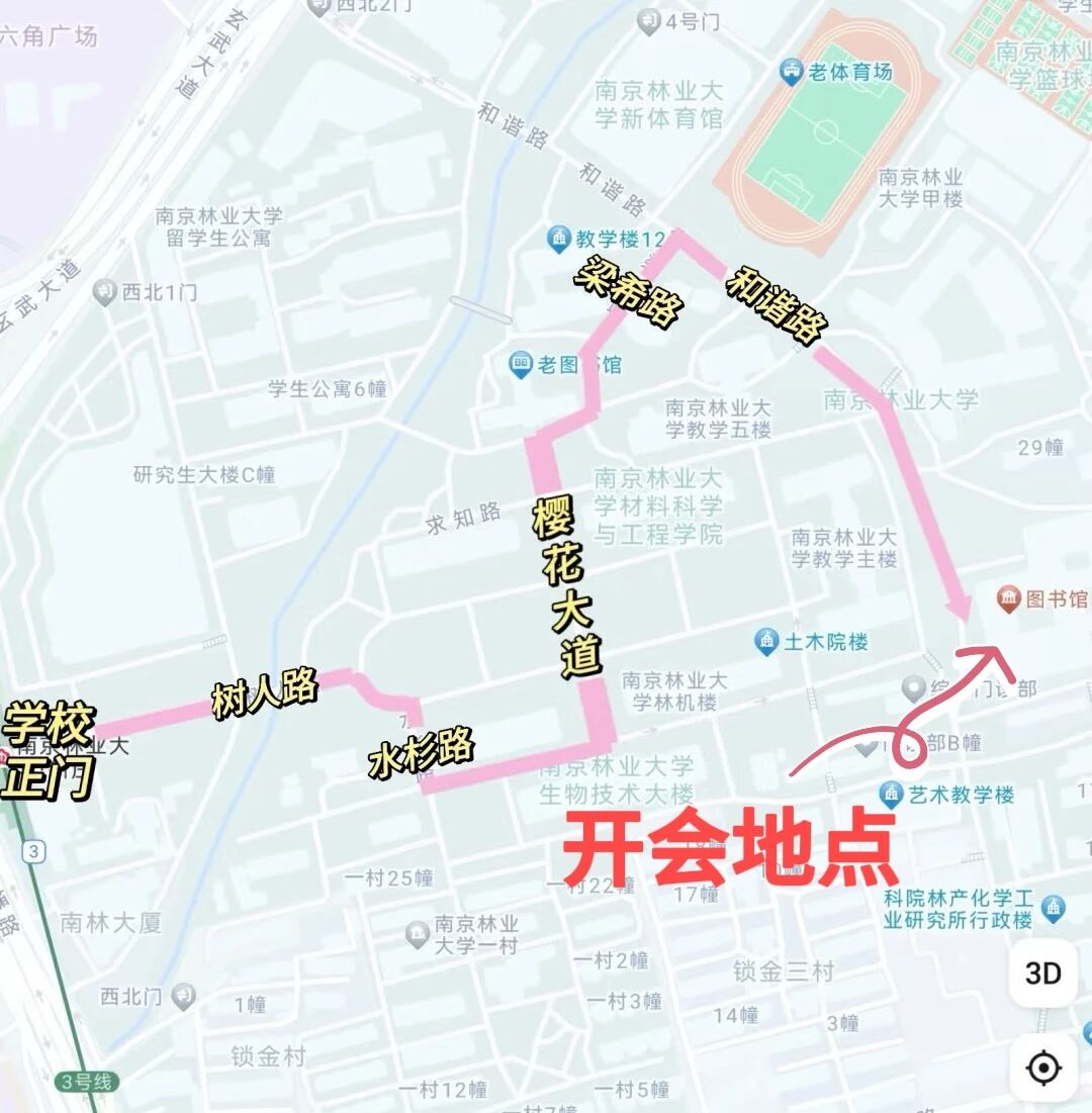 微信图片_2026-04-22_100129_811.jpg