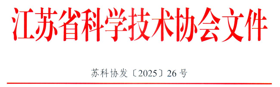 微信图片_2026-04-22_101621_385.png