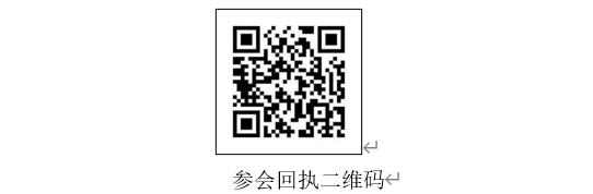 微信图片_2026-04-22_104310_751.png