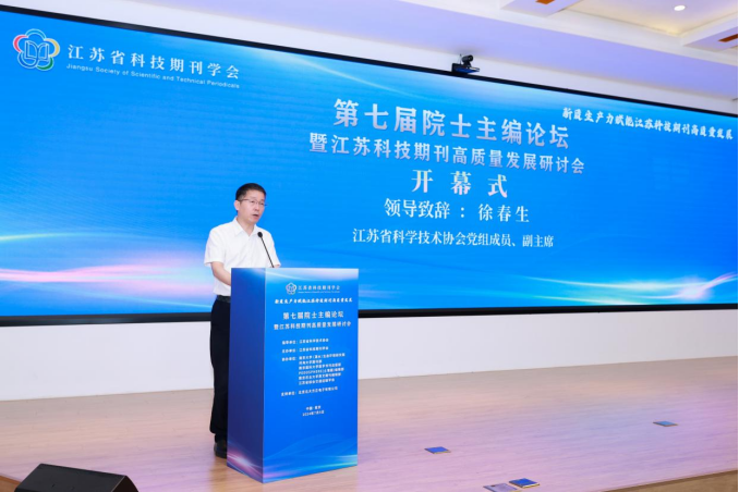微信图片_2026-04-22_115642_124.png