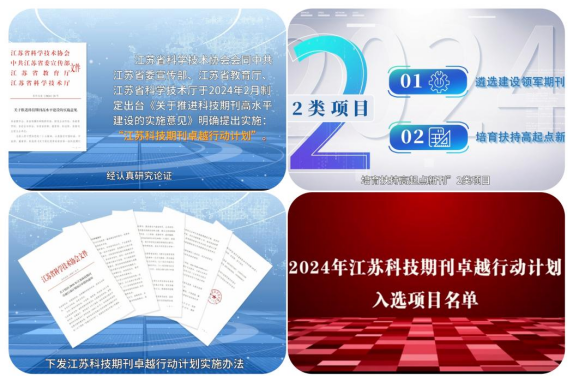 微信图片_2026-04-22_115648_699.png