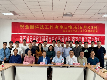 微信图片_2026-04-22_140709_241.png